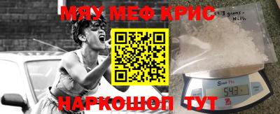 тгк Бузулук