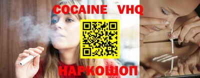 тгк Бузулук