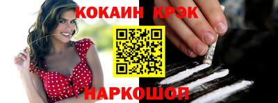 тгк Бузулук