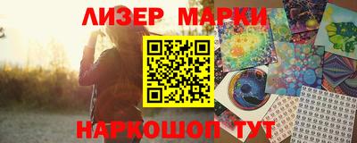 тгк Бузулук