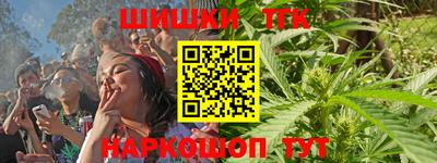 кокаин Будённовск