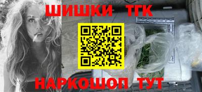 кокаин Будённовск