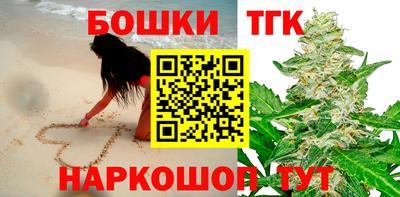 кокаин премиум Бугуруслан