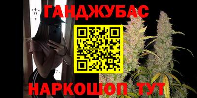 тгк Бузулук