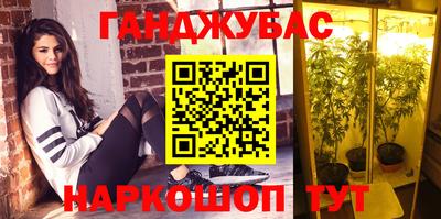 кокаин премиум Бугуруслан