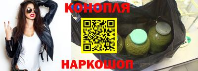 кокаин премиум Бугуруслан