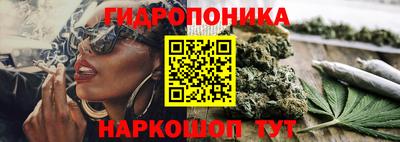 кокаин премиум Бугуруслан