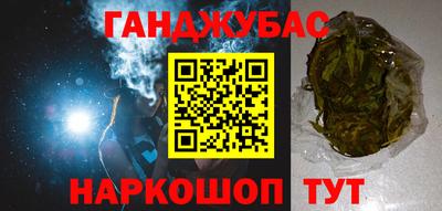 тгк Бузулук