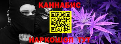 кокаин премиум Бугуруслан