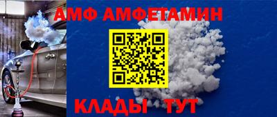 кокаин Будённовск