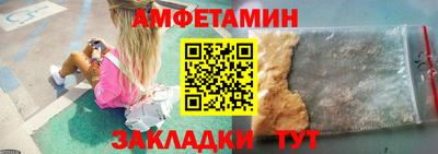 тгк Бузулук