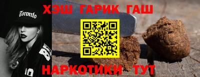 кокаин Будённовск