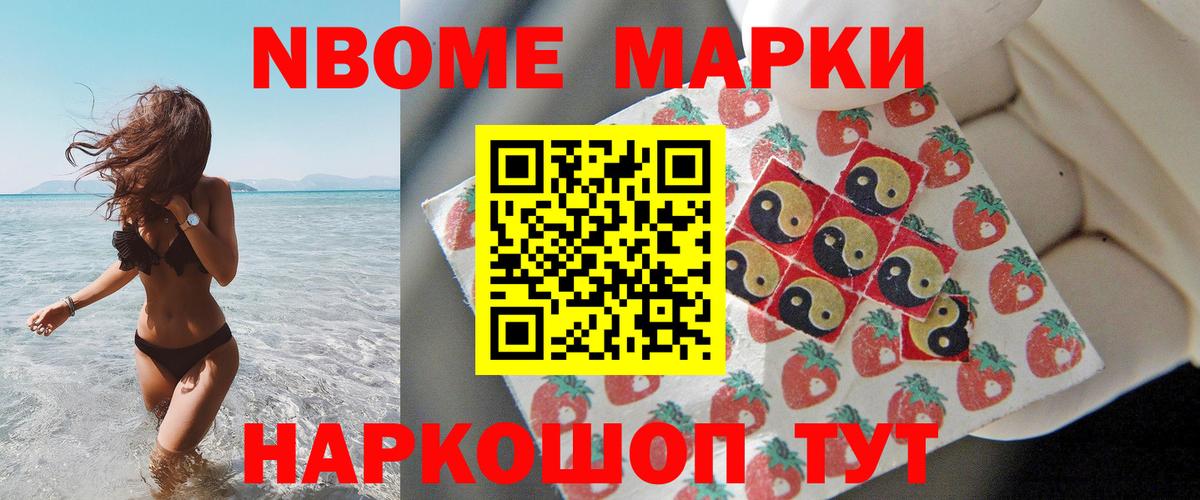 Лсд 25 экстази ecstasy  кракен онион  Сибай  LSD-25 экстази ecstasy  Вход с VPN 